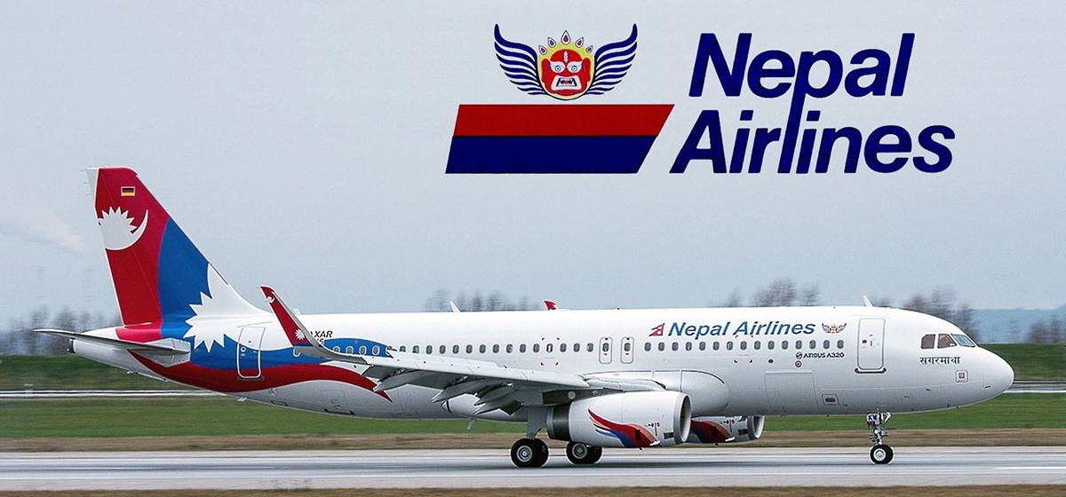 Air transport