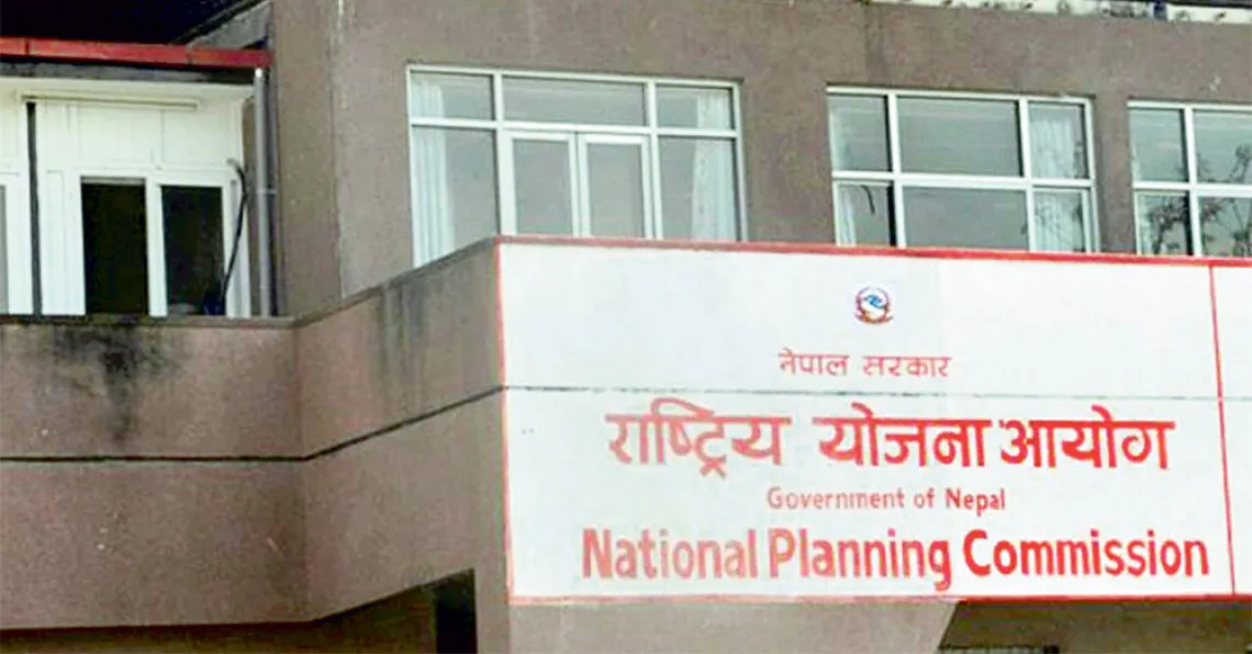 Nepal's periodic plans, duration, total investment, and expected economic growth targets and their progress