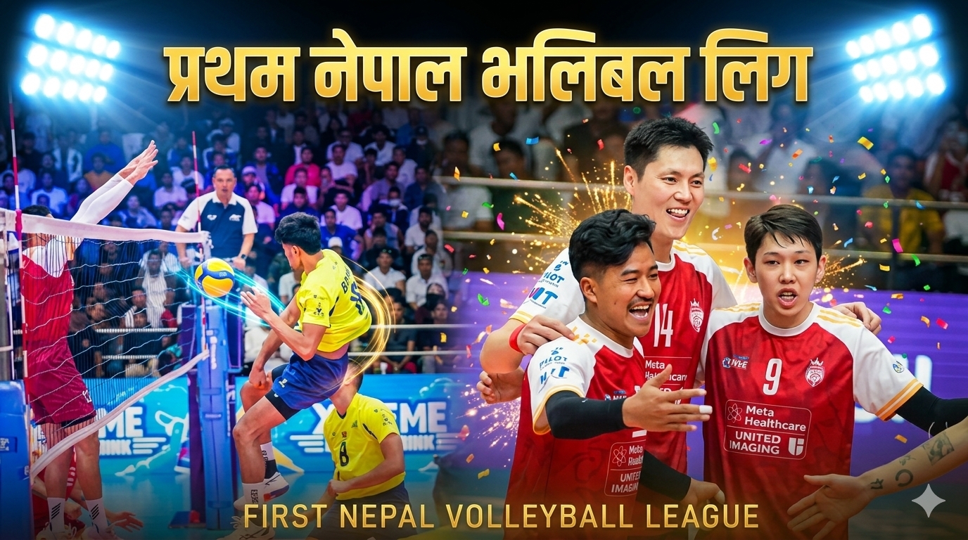 First Nepal Volleyball League