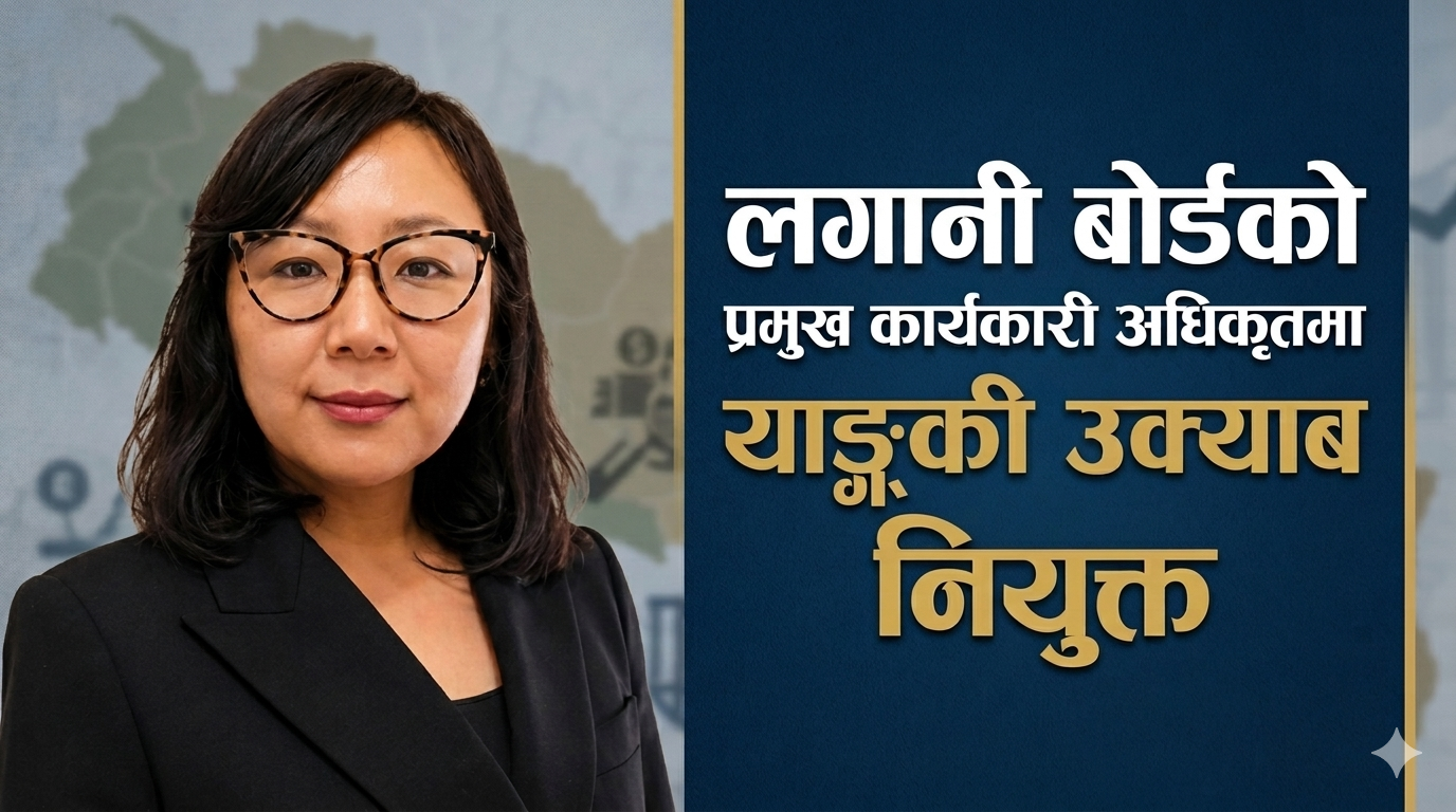 Yanki Ukyab appointed as Chief Executive Officer (CEO) of Investment Board