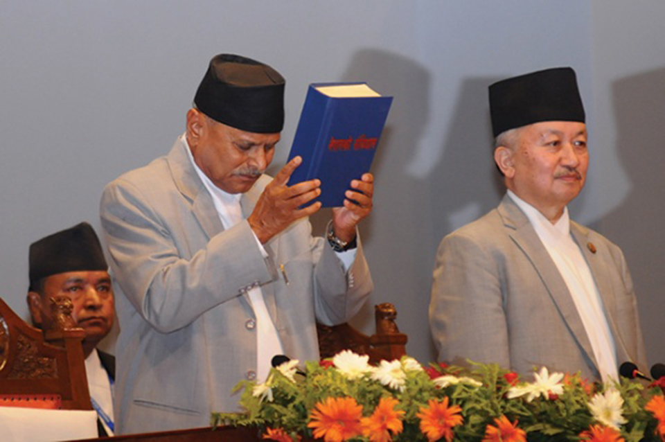 Constitution of the Kingdom of Nepal, 2015
