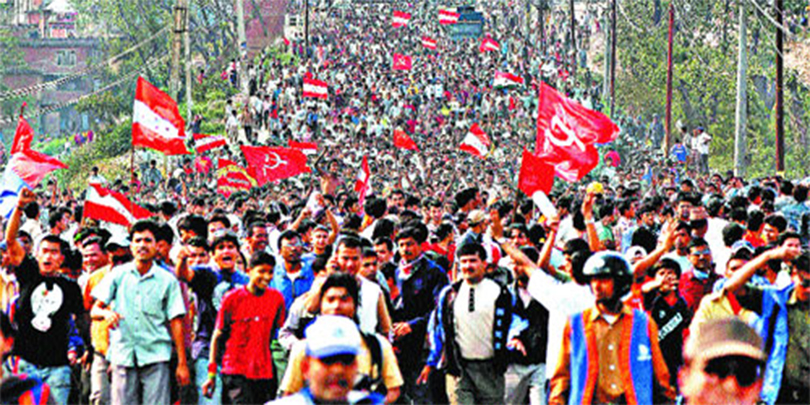 The People's Movement of 1991 and subsequent politics