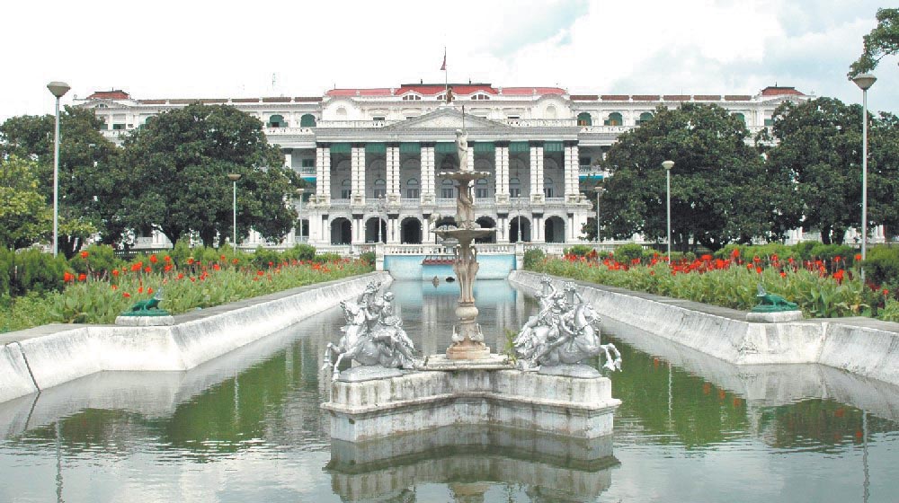 Public administration of Nepal