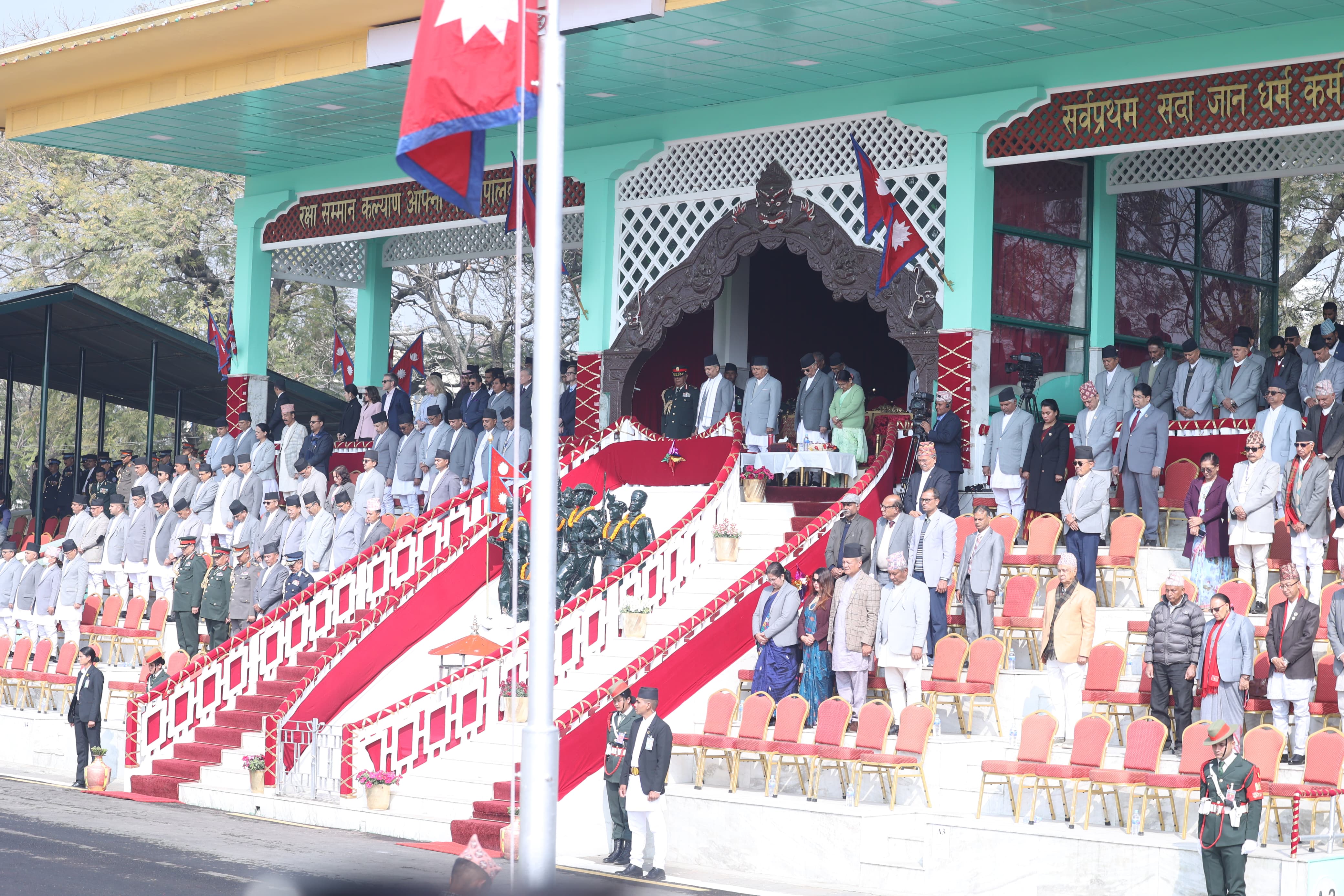 राष्ट्रिय प्रतिभा पुरस्कार २०८१